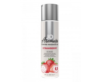 Массажное масло JO Aromatix Massage Oil Strawberry с ароматом клубники - 120 мл.