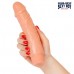 Вибратор Realistic Cock Vibe телесного цвета - 17,5 см.