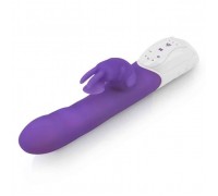 Фиолетовый вибромассажер с клиторальной стимуляцией Clitoral Suction Rabbit - 24,5 см.