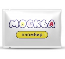 Универсальная смазка с ароматом пломбира  Москва Вкусная  - 10 мл.