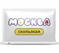 Гибридная смазка  Москва Скользкая  - 10 мл.