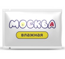 Увлажняющая смазка на водной основе  Москва Влажная  - 10 мл.