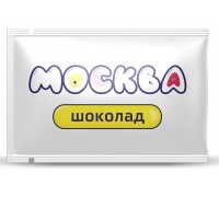 Универсальная смазка с ароматом шоколада  Москва Вкусная  - 10 мл.