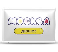 Универсальная смазка с ароматом дюшеса  Москва Вкусная  - 10 мл.