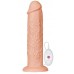 Телесный вибратор-гигант 11 Inch Realistic Long Vibrating Dildo - 28 см.