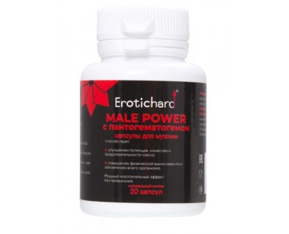 Капсулы для мужчин Erotichard male power с пантогематогеном - 20 капсул (0,370 гр.)