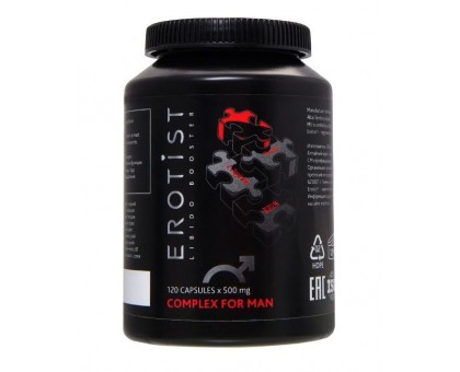 Капсулы для улучшения эректильной функции Erotist COMPLEX FOR MAN - 120 капсул (500 мг.)