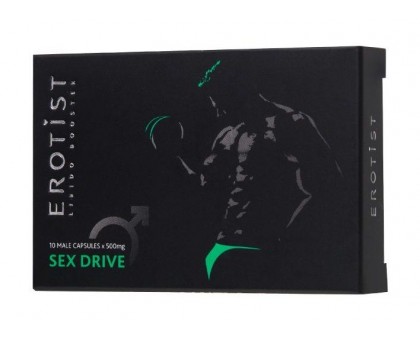 Капсулы для мужчин для повышения либидо Erotist SEX DRIVE - 10 капсул (500 мг.)