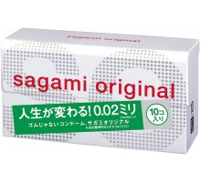 Ультратонкие презервативы Sagami Original 0.02 - 10 шт.