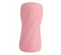 Розовый мастурбатор Blow Cox Masturbator Pleasure Pocket