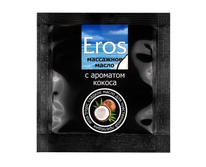 Саше массажного масла Eros tropic с ароматом кокоса - 4 гр.