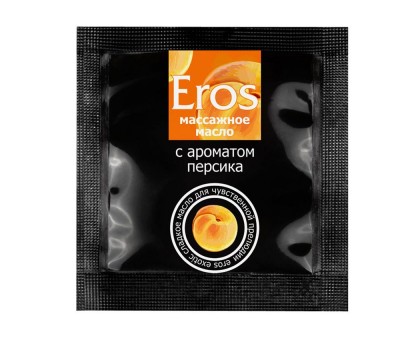 Саше массажного масла Eros exotic с ароматом персика - 4 гр.