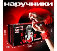 Красные наручники с меховой подкладкой и ремешками