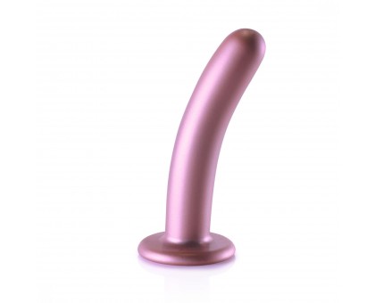 Розовый фаллоимитатор Smooth G-Spot - 15 см.