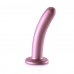 Розовый фаллоимитатор Smooth G-Spot - 15 см.