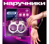 Серебристые металлические наручники Hotex
