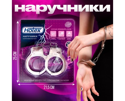 Серебристые металлические наручники Hotex