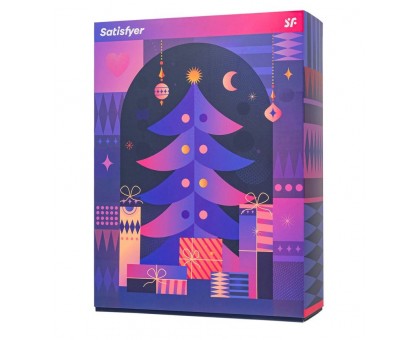 Подарочный набор Satisfyer Advent Box