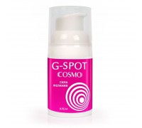 Стимулирующий интимный крем для женщин Cosmo G-spot - 28 гр.