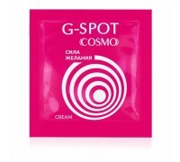 Стимулирующий интимный крем для женщин Cosmo G-spot - 2 гр.