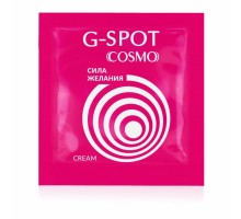 Стимулирующий интимный крем для женщин Cosmo G-spot - 2 гр.