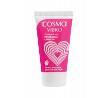 Возбуждающий гель на водно-силиконовой основе Cosmo Vibro с ароматом земляники - 25 гр.