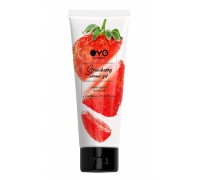 Лубрикант на водной основе OYO Aroma Gel Strawberry с ароматом клубники - 75 мл.