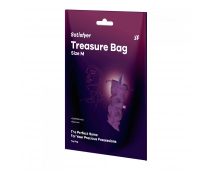 Фиолетовый мешочек для хранения игрушек Treasure Bag M