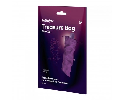 Фиолетовый мешочек для хранения игрушек Treasure Bag XL