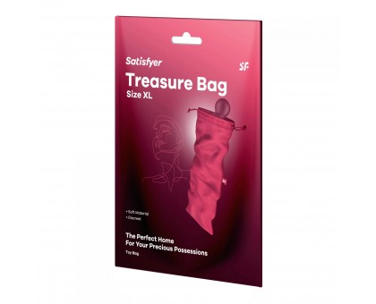 Розовый мешочек для хранения игрушек Treasure Bag XL