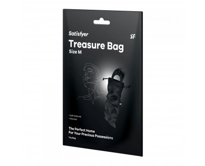 Черный мешочек для хранения игрушек Treasure Bag M