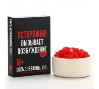 Соль для ванны «Осторожно» с ароматом клубники - 100 гр.