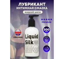 Чувственный лубрикант на водной основе Liquid Silk, 500 мл !!!