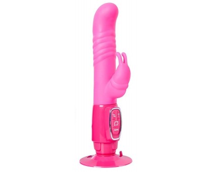 Розовый реалистичный вибратор SEX CONQUEROR SPIRAL MOTION DUO VIBE - 21 см.