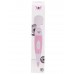 Бело-розовый, работающий от USB вибромассажёр Pixey Wand Pink Edition - 32 см.