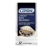 Презервативы с крупными точками и рёбрами Contex Extra Sensation - 12 шт.