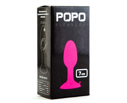 Розовая анальная втулка POPO Pleasure со стальным шариком внутри - 7 см.