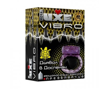 Эрекционное виброкольцо Luxe VIBRO  Дьявол в доспехах 