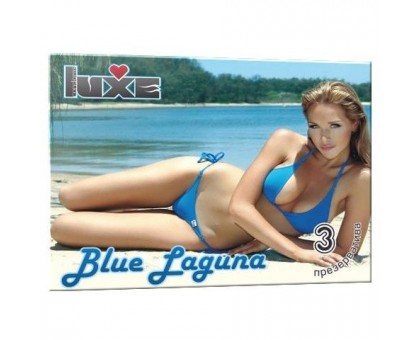 Презервативы Luxe Blue Laguna - 3 шт.