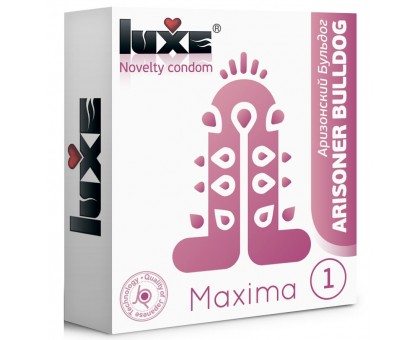 Презерватив Luxe Maxima WHITE  Аризонский Бульдог  - 1 шт.