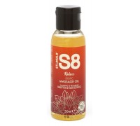 Массажное масло S8 Massage Oil Relax с ароматом зеленого чая и сирени - 50 мл.