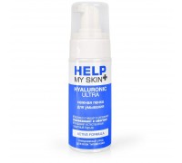 Пенка для умывания Help My Skin Hyaluronic - 150 мл.
