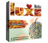 Презервативы Luxe Mini Box  Мистика  - 3 шт.