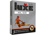 Презервативы большого размера LUXE XXL size - 3 шт.