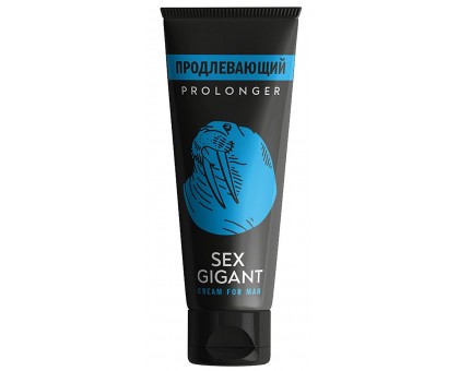 Продлевающий крем для мужчин Sex Gigant Prolonger - 80 мл.