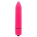 Розовый мини-вибратор CLIMAX BULLET - 8,5 см.