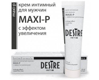 Увеличивающий интимный крем для мужчин MAXI-P - 30 мл.