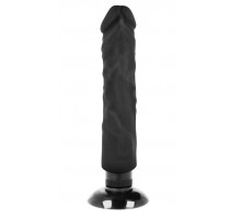 Черный вибратор на присоске Basecock Realistic Vibrator 2in1 - 20 см.