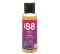 Массажное масло S8 Massage Oil Vitalize с ароматом лайма и имбиря - 50 мл.