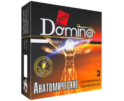 Презервативы анатомической формы Domino  Анатомические  - 3 шт.